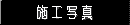 {Hʐ^